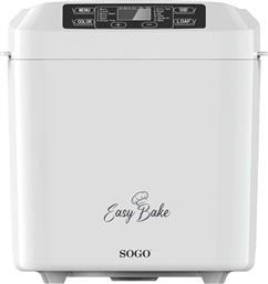 ΑΡΤΟΠΑΡΑΣΚΕΥΑΣΤΗΣ PAN-SS-10722 550 W ΛΕΥΚΟ SOGO