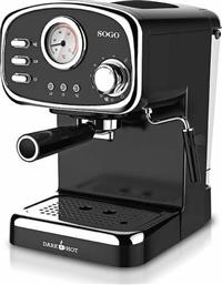 CAF-SS-5680 1100W 15BAR ΜΗΧΑΝΗ ESPRESSO SOGO