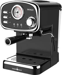 CAF-SS-5680 1100W 15BAR ΜΗΧΑΝΗ ESPRESSO SOGO