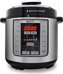 ΧΥΤΡΑ ΤΑΧΥΤΗΤΑΣ OLL-SS-10790 1000 W 5 L INOX SOGO