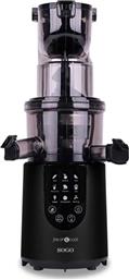 LIC-SS-5125 200 W ΜΑΥΡΟ ΗΛΕΚΤΡΙΚΟΣ ΑΠΟΧΥΜΩΤΗΣ SOGO