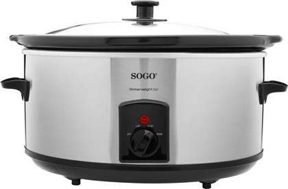 ΠΟΛΥΜΑΓΕΙΡΑΣ OLL-SS-10795 260 W ΑΣΗΜΙ SOGO