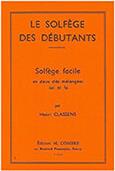 SOLFEGE DES DEBUTANTS - CLES DE SOL ET FA