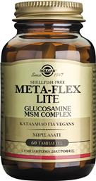 META-FLEX LITE GLUCOSAMINE MSM COMPLEX (SHELLFISH-FREE) 60TABS SOLGAR