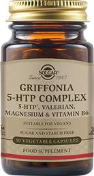 GRIFFONIA 5-HTP COMPLEX 30 VEG.CAPS, ΣΥΜΠΛΗΡΩΜΑ ΔΙΑΤΡΟΦΗΣ ΕΚΧΥΛΙΣΜΑΤΟΣ ΤΟΥ ΒΟΤΑΝΟΥ GRIFFONIA SIMPLICIFOLIA ΠΛΟΥΣΙΟ ΣΕ ΑΜΙΝΟΞΥ 5-HTP, ΒΑΛΕΡΙΑΝΑΣ, ΜΑΓΝΗΣΙΟΥ & ΒΙΤΑΜΙΝΗΣ Β6 ΓΙΑ ΑΝΤΙΜΕΤΩΠΙΣΗ ΤΟΥ ΑΓΧΟΥΣ, ΕΝΙΣΧΥΣΗ ΤΗΣ ΔΙΑΘΕΣΗΣ & ΚΑΛΥΤΕΡΟ ΥΠΝΟ SOLGAR