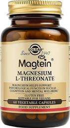 MAGTEIN MAGNESIUM L-THREONATE ΣΥΜΠΛΗΡΩΜΑ ΔΙΑΤΡΟΦΗΣ ΜΑΓΝΗΣΙΟΥ ΩΣ L-ΘΡΕΟΝΙΚΟ ΜΑΓΝΗΣΙΟ & ΕΚΧΥΛΙΣΜΑΤΟΣ ΦΡΟΥΤΩΝ & ΛΑΧΑΝΙΚΩΝ ΓΙΑ ΠΝΕΥΜΑΤΙΚΗ ΔΙΑΥΓΕΙΑ & ΥΠΟΣΤΗΡΙΞΗ ΤΗΣ ΕΓΚΕΦΑΛΙΚΗΣ ΛΕΙΤΟΥΡΓΙΑΣ 60VEG.CAPS SOLGAR