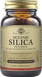 OCEANIC SILICA 25MG ΣΥΜΠΛΗΡΩΜΑ ΔΙΑΤΡΟΦΗΣ ΜΕ ΟΡΓΑΝΙΚΗ ΠΗΓΗ ΠΥΡΙΤΙΟΥ ΓΙΑ ΤΗΝ ΥΓΕΙΑ ΟΣΤΩΝ, ΝΥΧΙΩΝ ΜΑΛΛΙΩΝ & ΔΕΡΜΑΤΟΣ 50VEG.CAPS SOLGAR