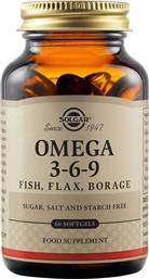 OMEGA 3-6-9 ΣΥΜΠΛΗΡΩΜΑ ΔΙΑΤΡΟΦΗΣ ΠΛΟΥΣΙΟ ΣΕ ΩΜΕΓΑ 3, 6 & 9 ΛΙΠΑΡΑ ΟΞΕΑ ΓΙΑ ΤΗΝ ΚΑΛΗ ΛΕΙΤΟΥΡΓΙΑ ΤΟΥ ΚΑΡΔΙΑΓΓΕΙΑΚΟΥ ΣΥΣΤΗΜΑΤΟΣ ΤΟΥ ΕΓΚΕΦΑΛΟΥ & ΤΗΣ ΟΡΑΣΗΣ 60 SOFTGELS SOLGAR