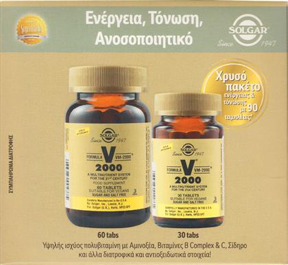 PROMO FORMULA VM-2000 ΣΥΜΠΛΗΡΩΜΑ ΔΙΑΤΡΟΦΗΣ ΠΟΛΥΒΙΤΑΜΙΝΩΝ, ΜΕΤΑΛΛΩΝ & ΙΧΝΟΣΤΟΙΧΕΙΩΝ ΓΙΑ ΕΝΕΡΓΕΙΑ, ΤΟΝΩΣΗ, ΔΥΝΑΤΟ ΑΝΟΣΟΠΟΙΗΤΙΚΟ & ΠΝΕΥΜΑΤΙΚΗ ΔΙΑΥΓΕΙΑ 90TABS (60+30TABS) SOLGAR