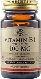 VITAMIN B1 (THIAMIN) 100MG ΣΥΜΠΛΗΡΩΜΑ ΔΙΑΤΡΟΦΗΣ ΒΙΤΑΜΙΝΗΣ Β1 (ΘΕΙΑΜΙΝΗΣ) ΓΙΑ ΤΗΝ ΕΝΙΣΧΥΣΗ ΤΟΥ ΝΕΥΡΙΚΟΥ & ΚΑΡΔΙΑΓΓΕΙΑΚΟΥ ΣΥΣΤΗΜΑΤΟΣ 100VEG.CAPS SOLGAR