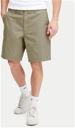 ΣΟΡΤΣ ΥΦΑΣΜΑΤΙΝΟ SOLID