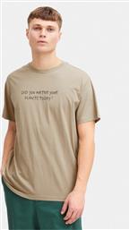 T-SHIRT SOLID από το MODIVO