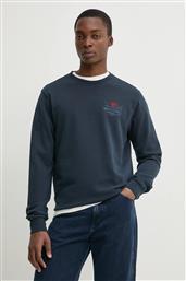 ΒΑΜΒΑΚΕΡΗ ΜΠΛΟΥΖΑ ORMAN SOLID