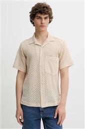 ΒΑΜΒΑΚΕΡΟ ΠΟΥΚΑΜΙΣΟ SOLID