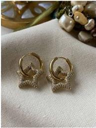 ΓΥΝΑΙΚΕΙΑ ΣΚΟΥΛΑΡΙΚΙΑ 2 ΤΜΧ SOLYN SOLYN JEWELS