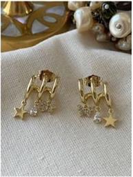 ΓΥΝΑΙΚΕΙΑ ΣΚΟΥΛΑΡΙΚΙΑ 2 ΤΜΧ SOLYN SOLYN JEWELS