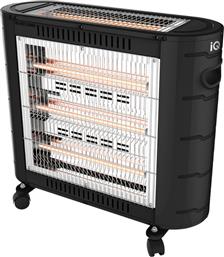 ΣΟΜΠΑ ΧΑΛΑΖΙΑ IQ HT-1481 2400W