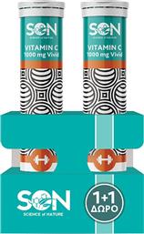 PROMO VITAMIN C 1000MG VIVID ΣΥΜΠΛΗΡΩΜΑ ΔΙΑΤΡΟΦΗΣ ΜΕ ΒΙΤΑΜΙΝΗ C ΓΙΑ ΕΝΙΣΧΥΣΗ ΤΟΥ ΑΝΟΣΟΠΟΙΗΤΙΚΟΥ, ΕΝΕΡΓΕΙΑ & ΑΝΤΙΟΞΕΙΔΩΤΙΚΗ ΔΡΑΣΗ ΜΕ ΓΕΥΣΗ ΛΕΜΟΝΙ 40 EFFER.TABS (2X20 EFFER.TABS) SON