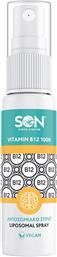 VITAMIN B12 1000MG LIPOSOMAL SPRAY ΣΥΜΠΛΗΡΩΜΑ ΔΙΑΤΡΟΦΗΣ ΒΙΤΑΜΙΝΗΣ Β12 ΛΙΠΟΣΩΜΙΚΗΣ ΜΟΡΦΗΣ ΓΙΑ ΤΗΝ ΚΑΛΗ ΛΕΙΤΟΥΡΓΙΑ ΤΟΥ ΝΕΥΡΙΚΟΥ ΣΥΣΤΗΜΑΤΟΣ & ΕΝΙΣΧΥΣΗ ΤΗΣ ΨΥΧΟΛΟΓΙΚΗΣ ΛΕΙΤΟΥΡΓΙΑΣ ΣΕ ΜΟΡΦΗ SPRAY ΜΕ ΓΕΥΣΗ ΦΡΑΟΥΛΑ ΜΠΑΝΑΝΑ 30ML SON