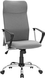 OBN034G01 GREY ΚΑΡΕΚΛΑ ΓΡΑΦΕΙΟΥ SONGMICS