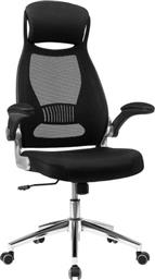OBN86BK BLACK ΚΑΡΕΚΛΑ ΓΡΑΦΕΙΟΥ SONGMICS