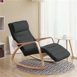 ΠΟΛΥΘΡΟΝΑ RELAX ΚΟΥΝΙΣΤΗ (55X115X91) LYY10G SONGMICS από το SPITISHOP