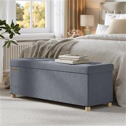 ΤΑΜΠΟΥΡΕ ΜΕ ΑΠΟΘΗΚΕΥΤΙΚΟ ΧΩΡΟ (110X38X40) LSF0518G02 SONGMICS