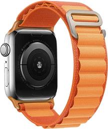 ΛΟΥΡΑΚΙ ALPINE LOOP BAND ΓΙΑ APPLE WATCH 38/40/41MM - ΠΟΡΤΟΚΑΛΙ SONIQUE