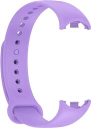 ΛΟΥΡΑΚΙ COLOR ΓΙΑ XIAOMI SMART BAND 8 - ΛΙΛΑ SONIQUE
