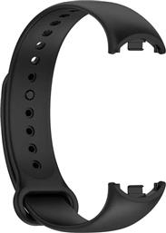 ΛΟΥΡΑΚΙ COLOR ΓΙΑ XIAOMI SMART BAND 8 - ΜΑΥΡΟ SONIQUE