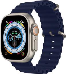 ΛΟΥΡΑΚΙ OCEAN BAND ΓΙΑ APPLE WATCH 38/40/41MM - ΜΠΛΕ ΣΚΟΥΡΟ SONIQUE