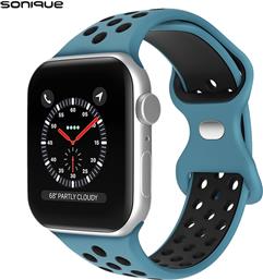 ΛΟΥΡΑΚΙ ΣΙΛΙΚΟΝΗΣ ΓΙΑ APPLE WATCH 41MM - ΜΠΛΕ SONIQUE