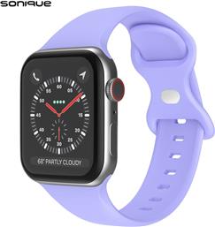 ΛΟΥΡΑΚΙ ΣΙΛΙΚΟΝΗΣ ΓΙΑ APPLE WATCH 49MM - ΛΙΛΑ SONIQUE