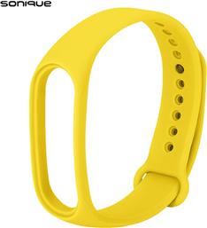 ΛΟΥΡΑΚΙ ΣΙΛΙΚΟΝΗΣ ΓΙΑ XIAOMI SMART BAND 7 - ΚΙΤΡΙΝΟ SONIQUE