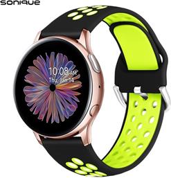 ΛΟΥΡΑΚΙ UNIVERSAL SPORT BAND ΓΙΑ UNIVERSAL 20MM - ΜΑΥΡΟ / ΛΑΧΑΝΙ SONIQUE