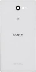 BATTERY COVER FOR XPERIA M2 WHITE SONY από το e-SHOP