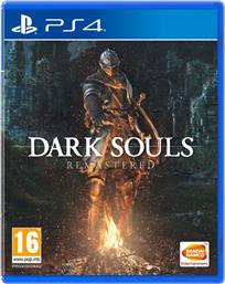 DARK SOULS REMASTERED - PS4 SONY