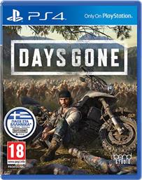 DAYS GONE GAME PS4 SONY