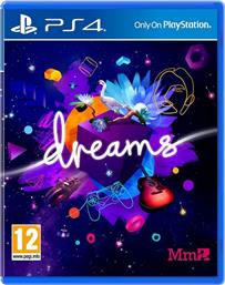 DREAMS - PS4 SONY από το MEDIA MARKT