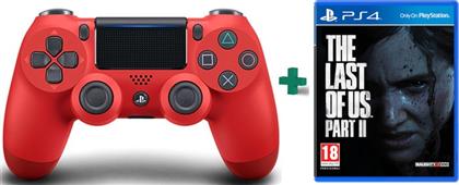 DUALSHOCK 4 CONTROLLER V2 - MAGMA RED THE LAST OF US PART II SONY από το PUBLIC
