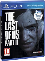 THE LAST OF US PART II - PS4 SONY