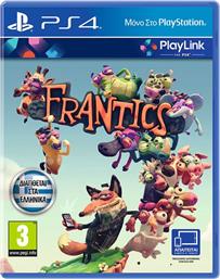 FRANTICS (PLAYLINK) GAME PS4 SONY