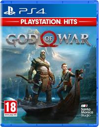 GOD OF WAR PLAYSTATION HITS - PS4 SONY από το MEDIA MARKT