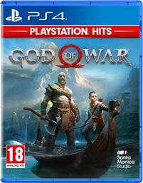 GOD OF WAR PLAYSTATION HITS - PS4 SONY