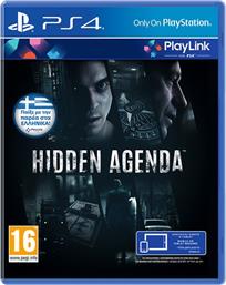 HIDDEN AGENDA (PLAYLINK) GAME PS4 SONY