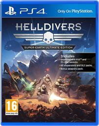 HELLDIVERS: SUPER-EARTH ULTIMATE EDITION - PS4 SONY από το PUBLIC