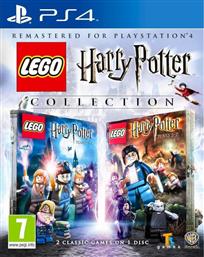 LEGO HARRY POTTER COLLECTION - PS4 SONY