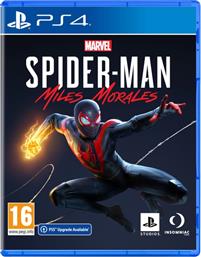 MARVEL'S SPIDER-MAN: MILES MORALES - PS4 SONY από το MEDIA MARKT
