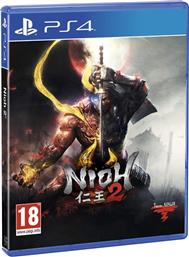 NIOH 2 - PS4 SONY από το MEDIA MARKT