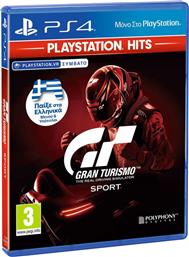 PS4 GAME - GRAN TURISMO SPORT PLAYSTATION HITS SONY